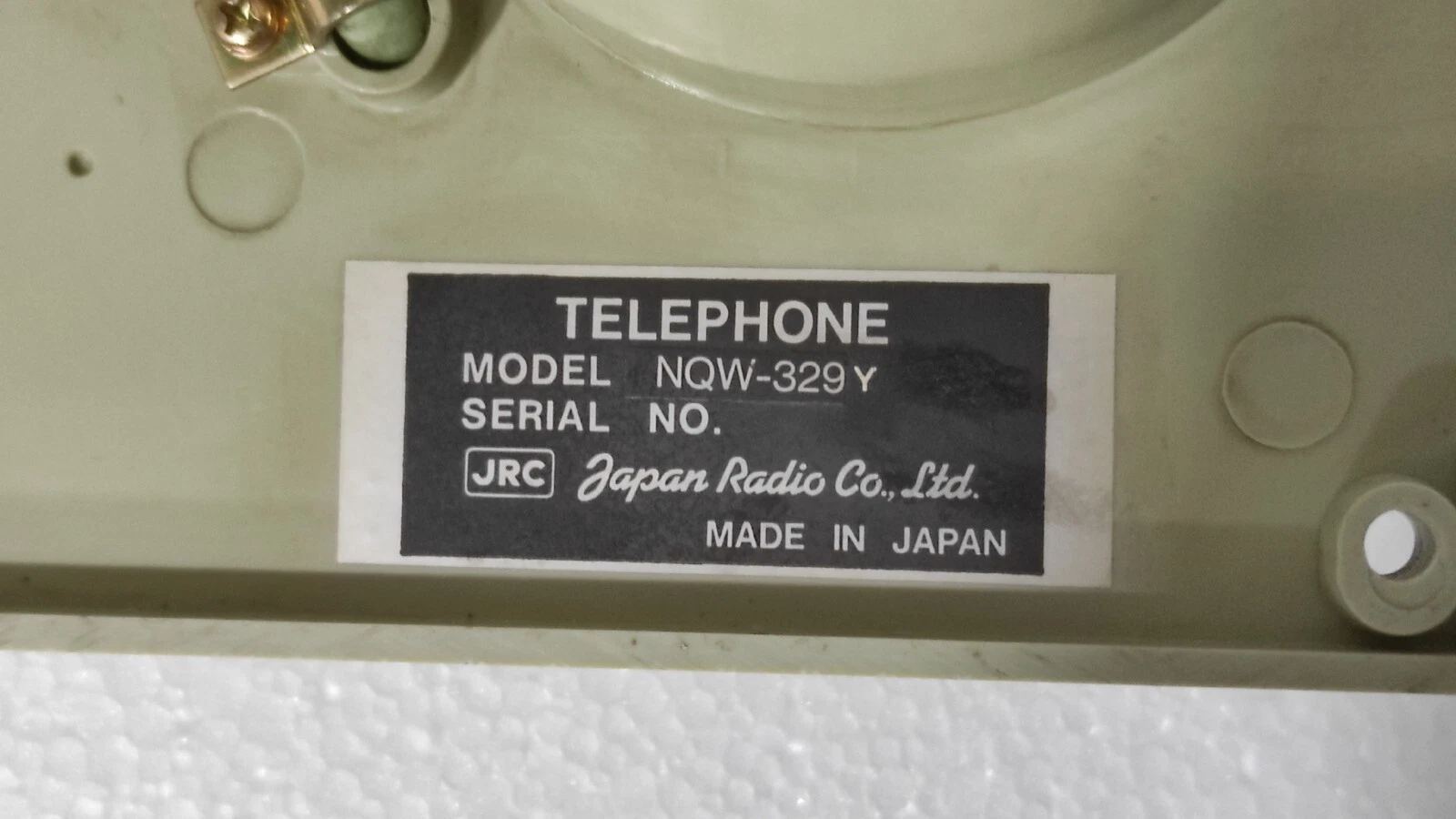 admin/uploads/uploads/JRC NQW-329Y Telephone Maritime Communication System_1.webp
